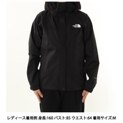 フューチャーライトドリズルジャケット FL Drizzle Jacket NPW12401 K Lサイズ [防水ジャケット レディース]