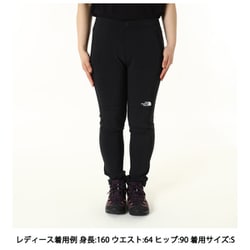 ヨドバシ.com - ザ・ノース・フェイス THE NORTH FACE アルパインライトパンツ Alpine Light Pant NBW32402  ブラック(K) Mサイズ [アウトドア ロングパンツ レディース] 通販【全品無料配達】