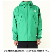 クライムライトジャケット Climb Light Jacket NP62303 OE XXLサイズ [防水ジャケット メンズ]