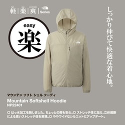 ヨドバシ.com - THE NORTH FACE ザ・ノース・フェイス
