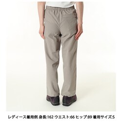 ザ ノースフェイス TNF Be Free Relax Pant 楽天市場】ノースフェイス THE NORTH FACE TNF ビーフリー