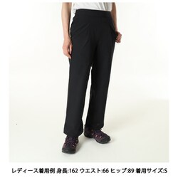 ザ ノースフェイス TNF Be Free Relax Pant ヨドバシ.com - THE NORTH FACE ザ・ノース・フェイス TNFビー