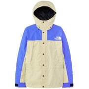 マウンテンライトジャケット Mountain Light Jacket NP62236 グラベル×ソーラーブルー(GS) Mサイズ [防水ジャケット メンズ]