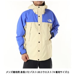ノースフェイス マウンテンライトジャケット グラベル×ソーラーブルー L 新品 THE NORTH FACE Mountain Light Jacket グラベル×ソーラーブルー