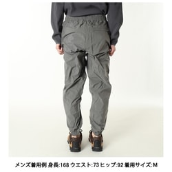 NB31948 VERSATILE PANT Mサイズ 楽天市場】☆セールsale 20％OFF☆ ザ・ノース・フェイス ノース
