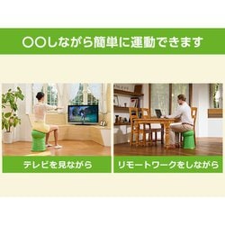 ヨドバシ.com - ショップジャパン Shop Japan BCS-WS06