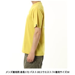 ヨドバシ.com - ザ・ノース・フェイス THE NORTH FACE ショートスリーブスクエアカモフラージュティー S/S Square  Camouflage Tee NT32437 イエローシルト YS Lサイズ [アウトドア カットソー メンズ] 通販【全品無料配達】