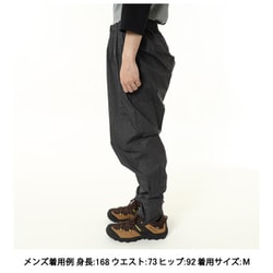 早い者勝ち!!! THE NORTH FACE ◆ エンライドレインパンツ 楽天市場】☆最大1,500円OFFクーポン 8/11迄 セールsale 10〜36