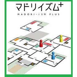 マドリイズム＋ [カードゲーム]