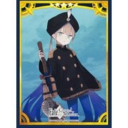 ブロッコリーキャラクタースリーブ Fate/Grand Order ライダー/ネモ [トレーディングカード用品]