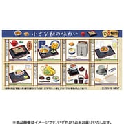 ぷちサンプルシリーズ そば和食処 なごみ屋 1個 [コレクショントイ]