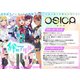 OSICA 絆のアリル ブースターパック 1パック（8枚入） [トレーディングカード]