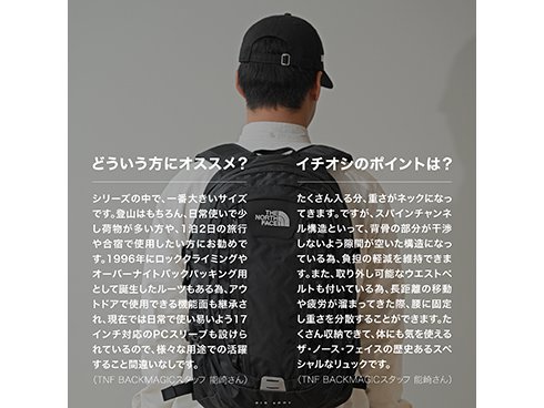 ヨドバシ.com - THE NORTH FACE ザ・ノース・フェイス ビッグ