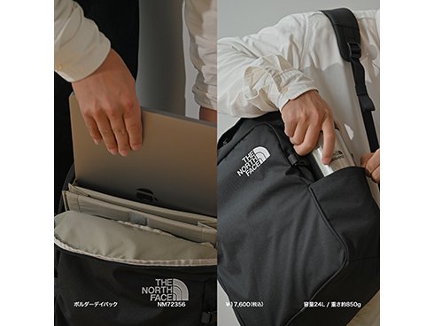 ヨドバシ.com - THE NORTH FACE ザ・ノース・フェイス ボルダー