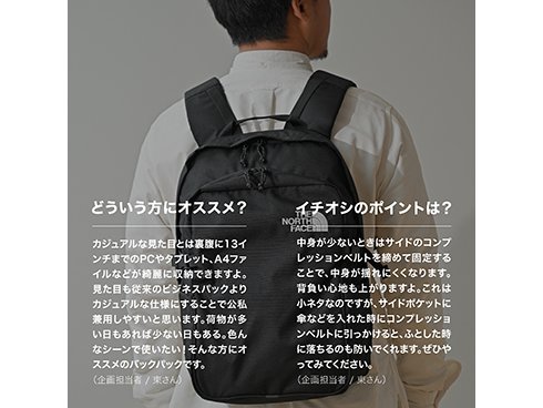 ヨドバシ.com - THE NORTH FACE ザ・ノース・フェイス ボルダー
