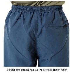 ゴールドウィン　ショートパンツ　ネイビー 公式・アウトレット】ストレッチランショーツ（ユニセックス