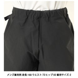 ヨドバシ.com - ゴールドウイン GOLDWIN ワンタックテーパード