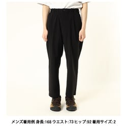 ヨドバシ.com - ゴールドウイン GOLDWIN ワンタックテーパードライトパンツ One Tuck Tapered Light Pants  GL74189 ブラック BK サイズ3 [アウトドア ロングパンツ ユニセックス] 通販【全品無料配達】