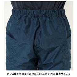 Goldwin リップストップライトカーゴショーツ サイズ2 Goldwin リップストップライトカーゴショーツ サイズ2 - メルカリ