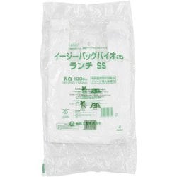 イージーバックバイオ25 （100枚入） ランチ SS 乳白 XIZ0101