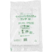 XIZ0105 [イージーバックバイオ25 （100枚入） ランチ M 乳白]