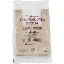 イージーバックバイオ25 （100枚入） ランチ M ベージュ XIZ0106