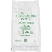 XIZ0107 [イージーバックバイオ25 （100枚入） ランチ L 乳白]