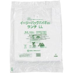 イージーバックバイオ25 （100枚入） ランチ LL 乳白 XIZ0109