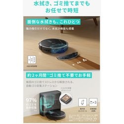 ヨドバシ.com - アンカー Anker ロボット掃除機 Eufy Clean G40