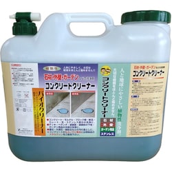 コンクリートクリーナー 20L [環境や人体に優しい植物性洗剤]