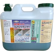 コンクリートクリーナー 20L [環境や人体に優しい植物性洗剤]