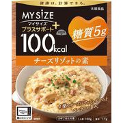 マイサイズサポート 糖質5g チーズリゾットの素