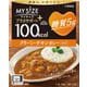 マイサイズサポート 糖質5g クリーミーチキンカレー