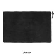 5912-69BK [ヒーター ヒートDX ひざ掛け USB給電 即暖タイプ 110×70cm ブラック]