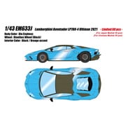 EM633J 1/43 ランボルギーニ アヴェンタドール LP780-4 Ultimae 2021 Dianthus Wheel ブルーセフェウス [レジンキャストミニカー]