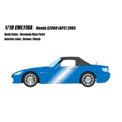 EML118A 1/18 ホンダ S2000 AP2 2005 バミューダブルーパール [レジンキャストミニカー]