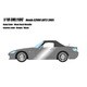 EML118C 1/18 ホンダ S2000 AP2 2005 ムーンロックメタリック [レジンキャストミニカー]