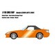 EML118F 1/18 ホンダ S2000 AP2 2005 ニューイモラオレンジパール [レジンキャストミニカー]