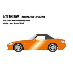 EML118F 1/18 ホンダ S2000 AP2 2005 ニューイモラオレンジパール [レジンキャストミニカー]