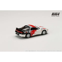 ヨドバシ.com - ホビージャパン Hobby JAPAN HJ641065CRA 1/64