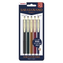 ジェルボールペン SARASA NANO（サラサナノ） 0.3mm ノック式 極細 うるふわクッション搭載 5色セットV JJH72-5C-V