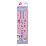 タブレット授業鉛筆 ラベンダー 2B ダース箱鉛筆 K69152B