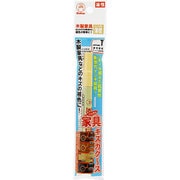 家具補色マーカー 家具キズカク~ス 薄橙 FSH5P-T17