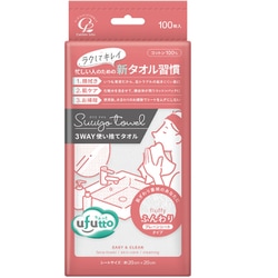 うふっと スウヨタオル ふんわり 100枚 [使い捨てタオル]