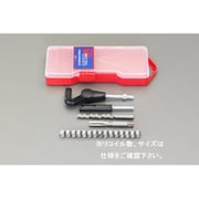 M6-1.0 【メトリック】リコイルキット(並目) EA949VA-6A