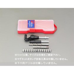 M16-2.0 【メトリック】リコイルキット（並目） EA949VA-16A