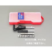 M6-1.0 【メトリック】リコイルキット(並目) EA949VB-6A