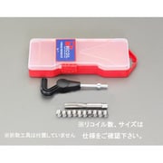 M14-1.25 【メトリック】リコイルキット(極細目) EA949VB-14CA