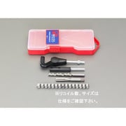 1/2”-20 【UNF】リコイルキット EA949VH-8A