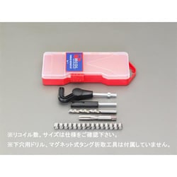 5/8”-18 【UNF】リコイルキット EA949VH-9A